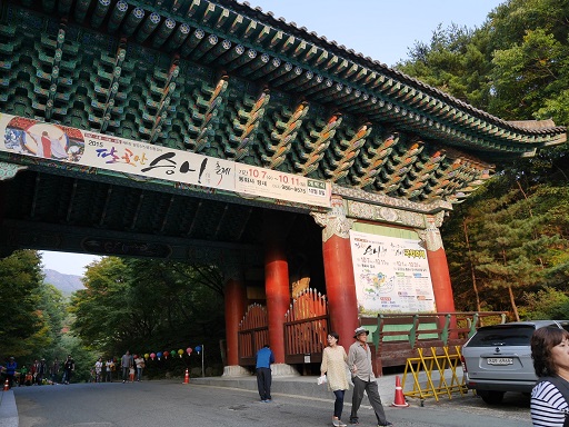 a0140305_1583431.jpg