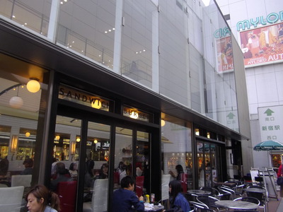 e0239312_22464355.jpg