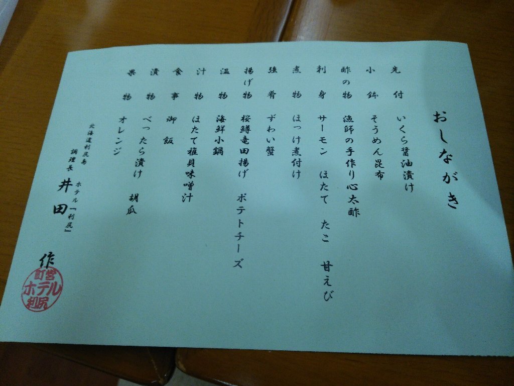 b0128821_03090100.jpg