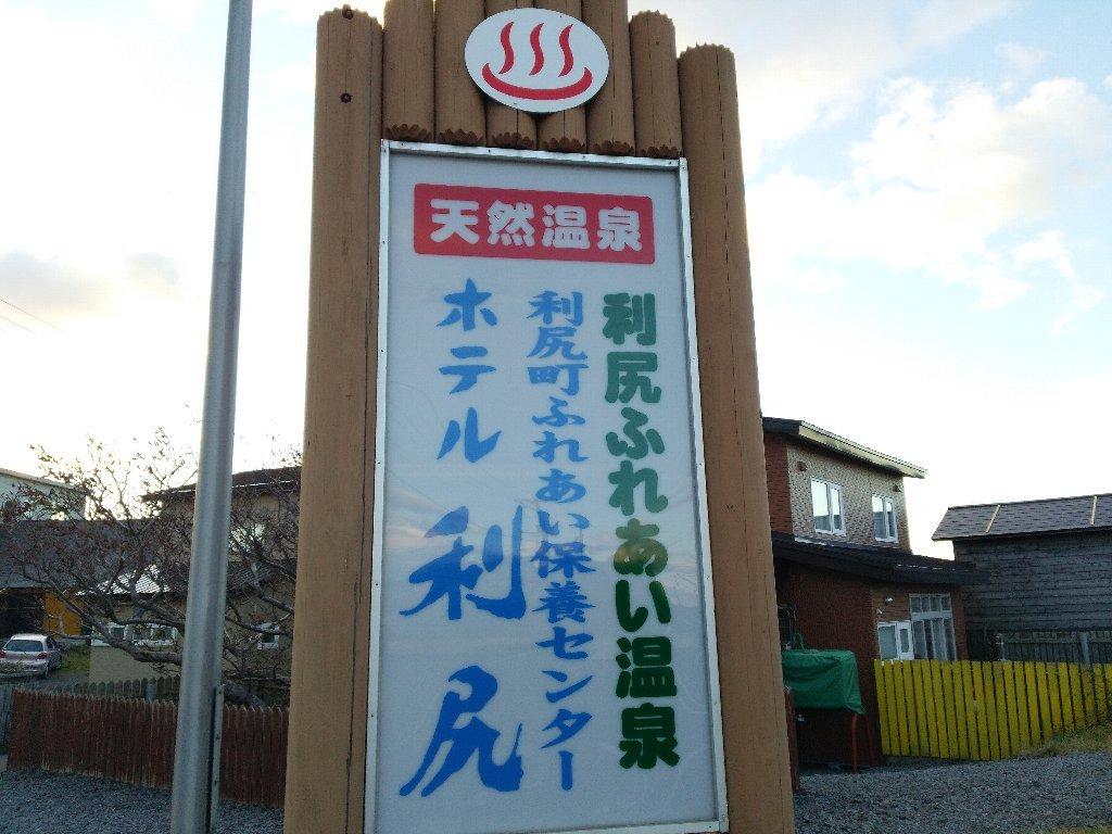 b0128821_03111303.jpg
