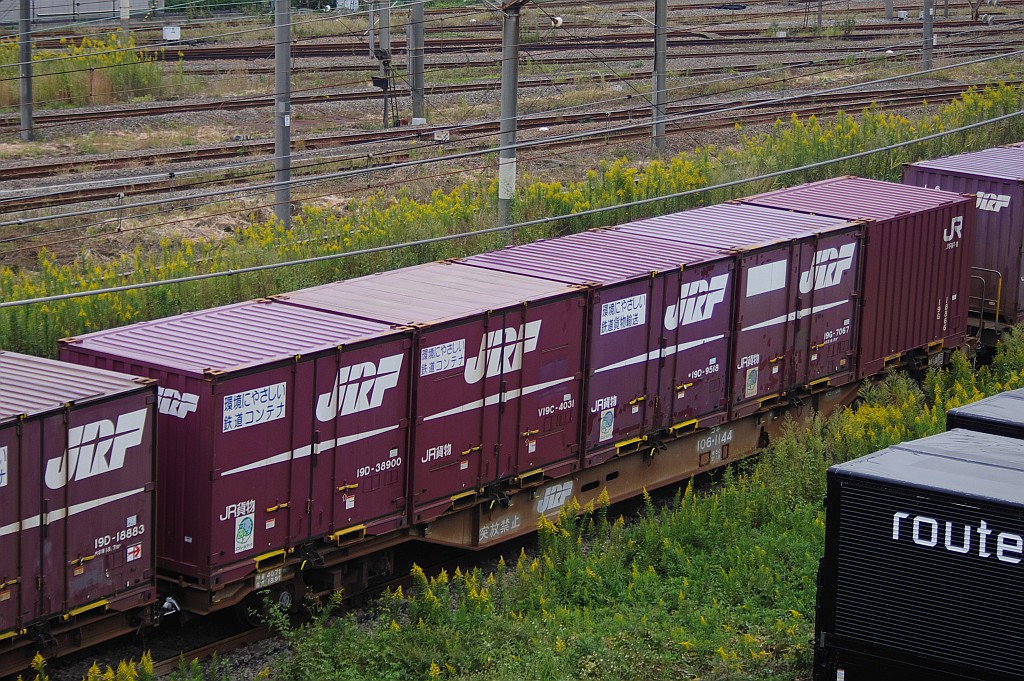 f0203926_23384123.jpg