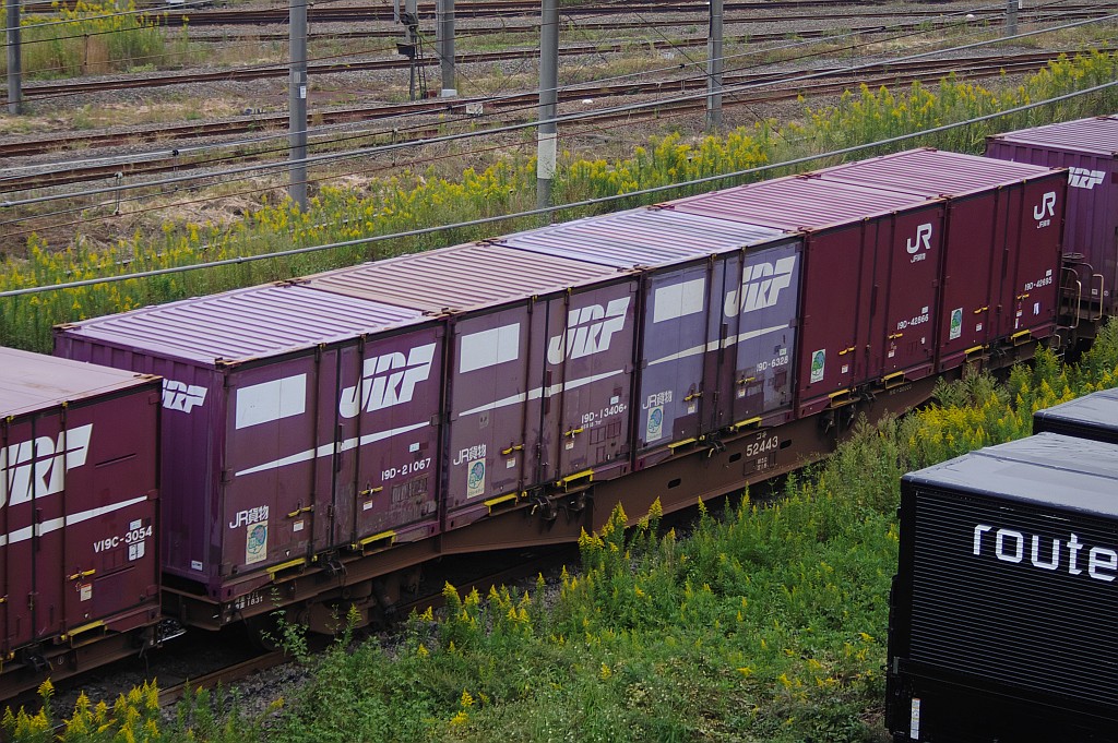 f0203926_23391955.jpg