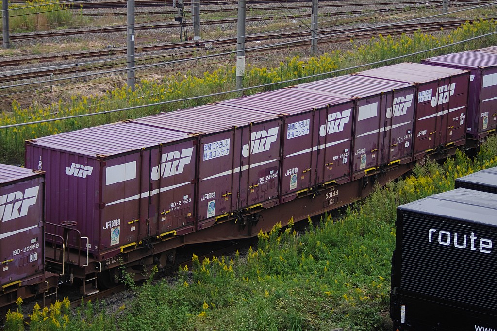 f0203926_23393718.jpg