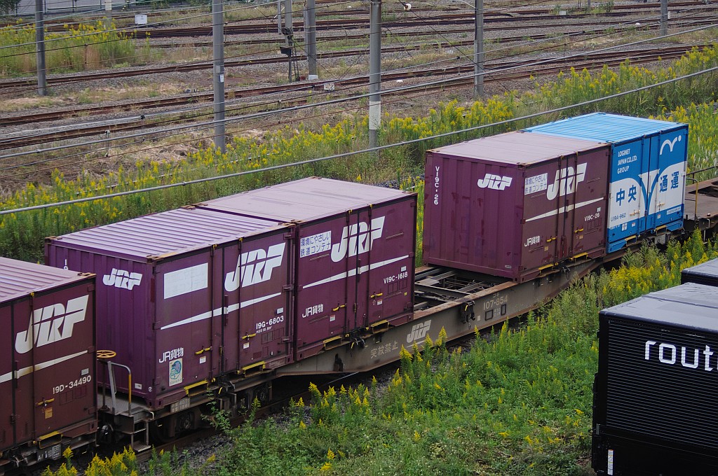 f0203926_2343020.jpg