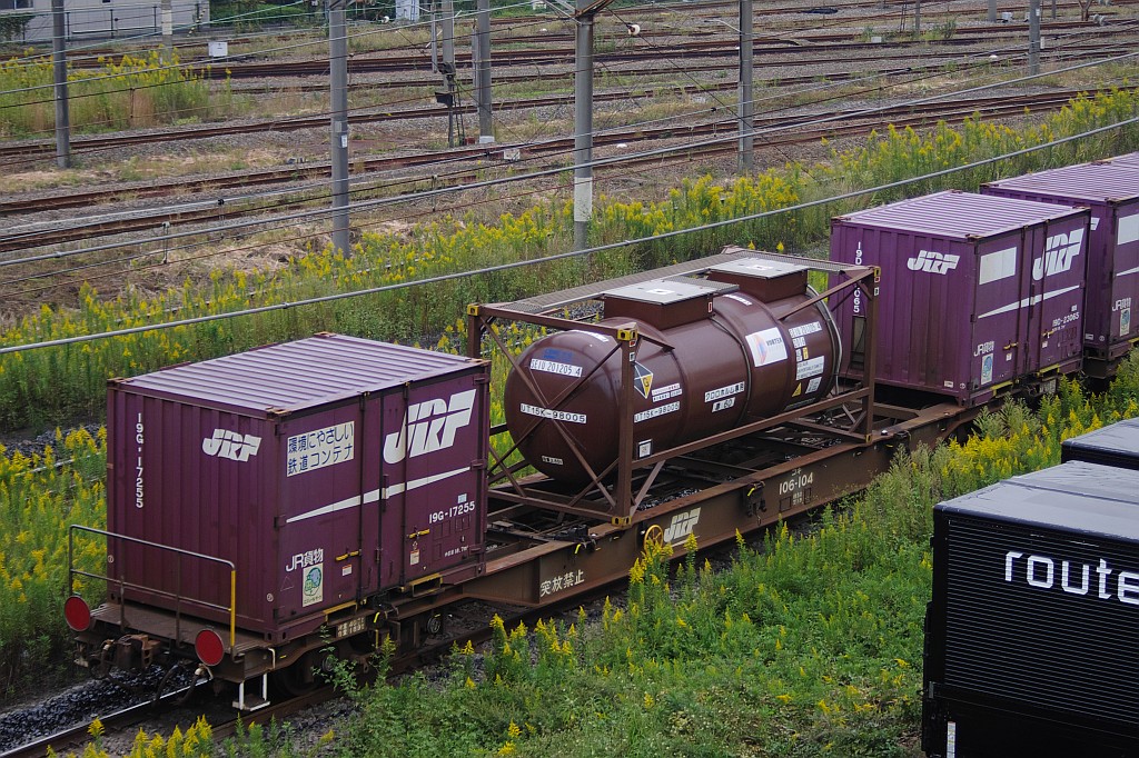 f0203926_23444170.jpg