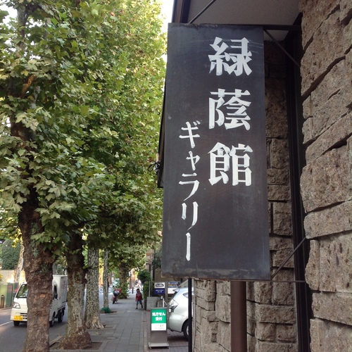 a0172734_07165.jpg