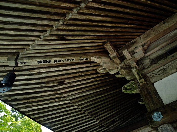 f0315034_11513301.jpg