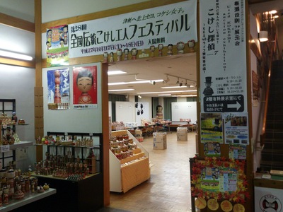 e0318040_19114890.jpg