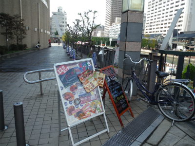 c0027849_1653710.jpg