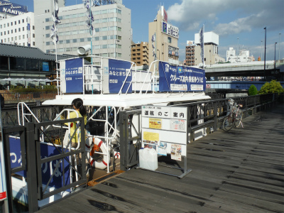 c0027849_1655331.jpg