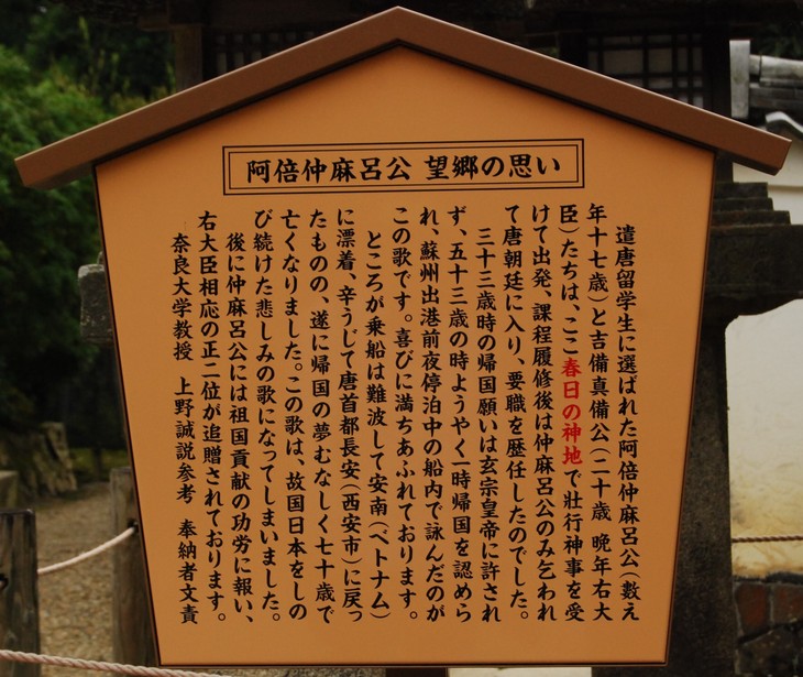 d0087062_19162392.jpg