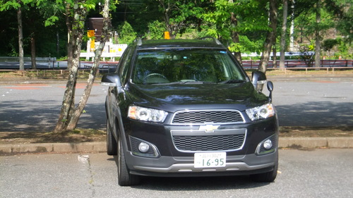 b0141970_15391690.jpg