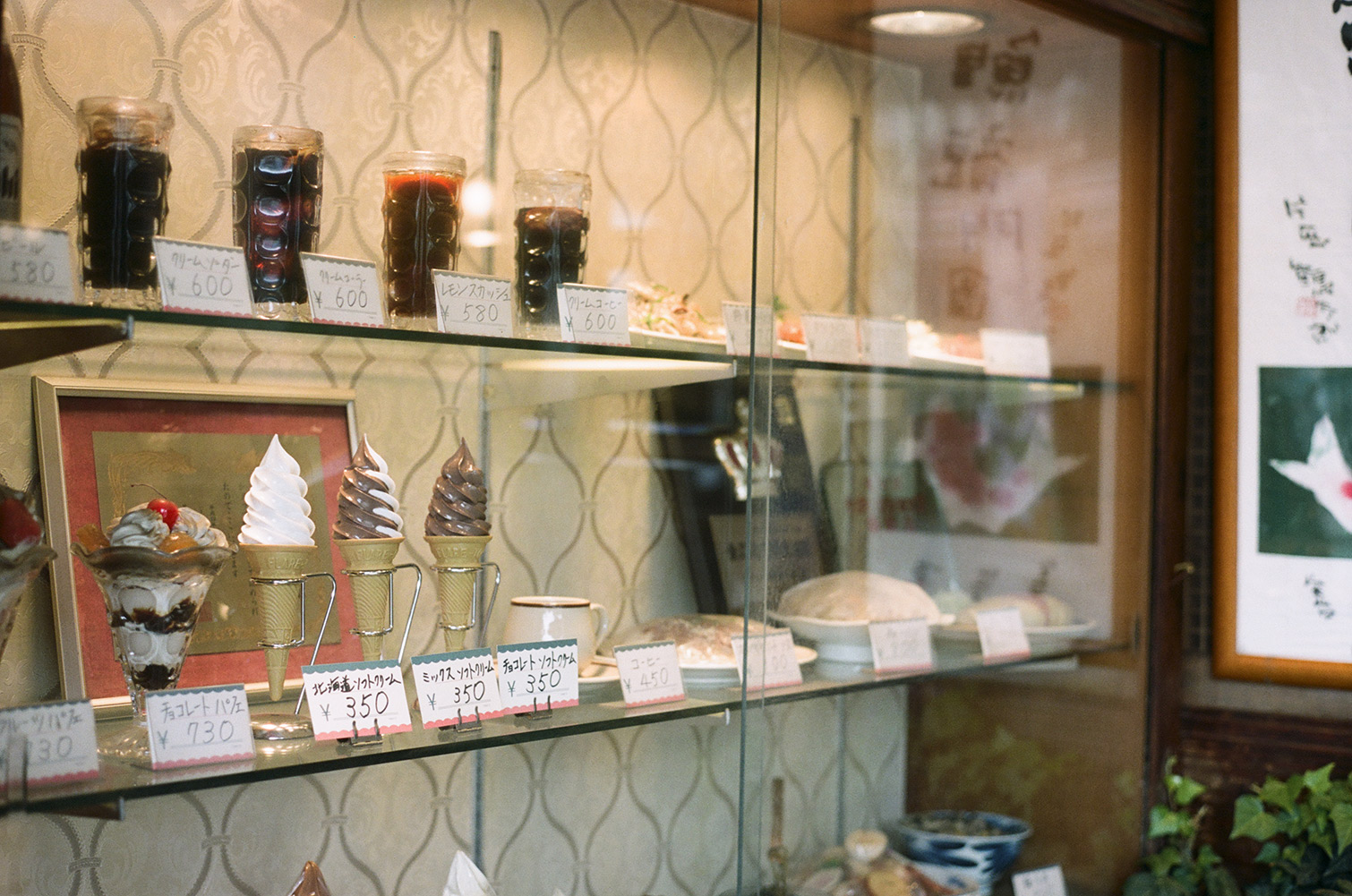 f0121181_2253147.jpg
