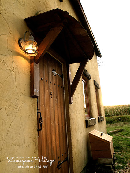 d0279493_2395791.jpg