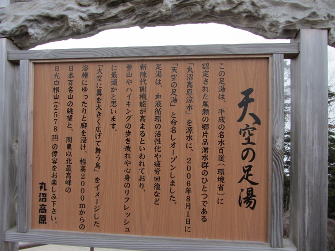 e0033301_1058316.jpg