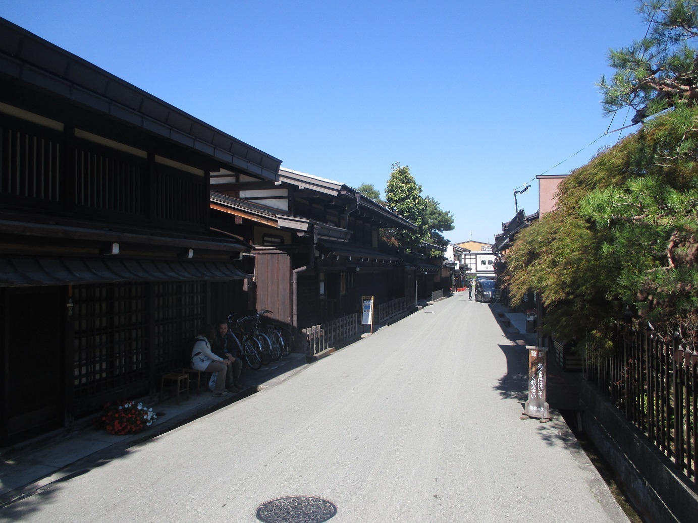 e0242504_23241909.jpg