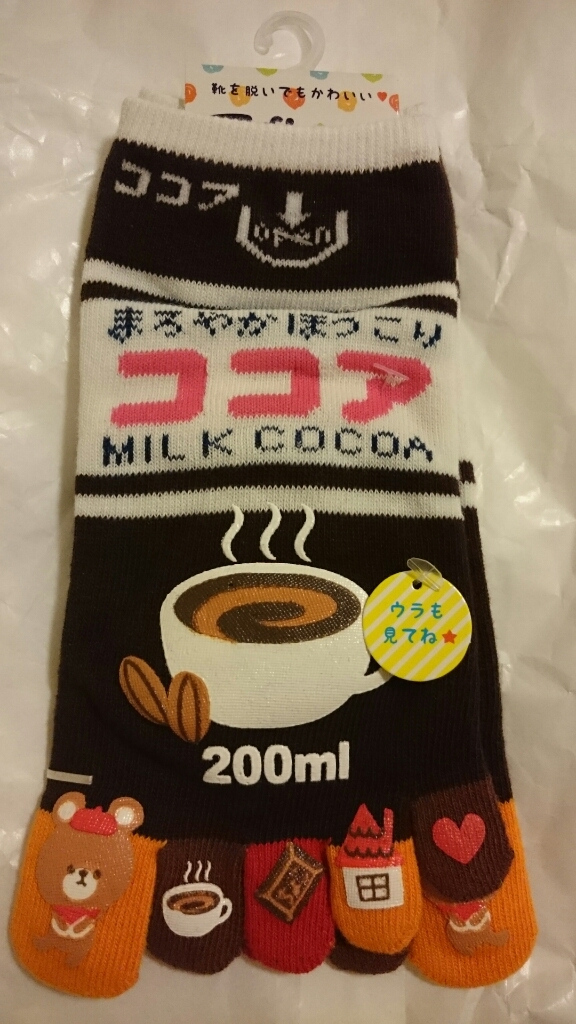 b0009106_08345035.jpg