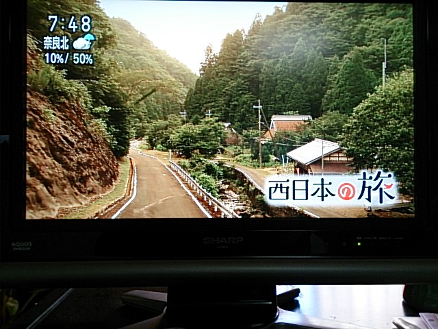 f0096508_15151621.jpg