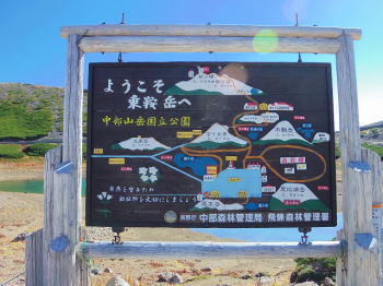 d0027711_12202827.jpg