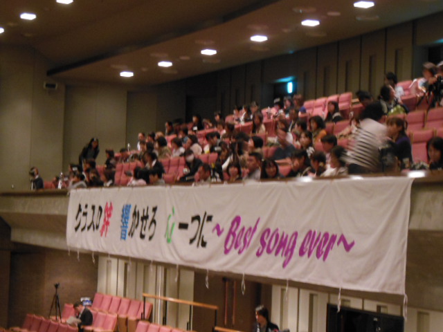 f0208812_7414656.jpg