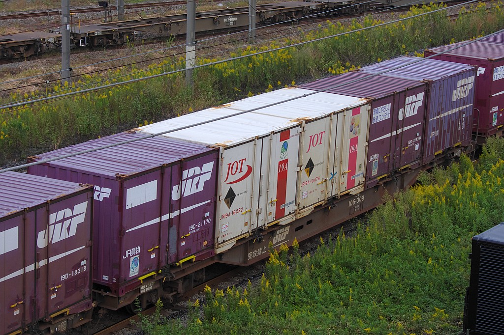 f0203926_215330100.jpg