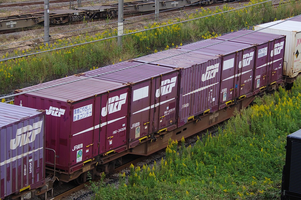 f0203926_2153590.jpg