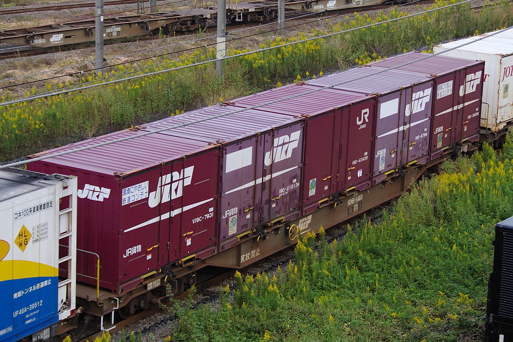 f0203926_21541399.jpg