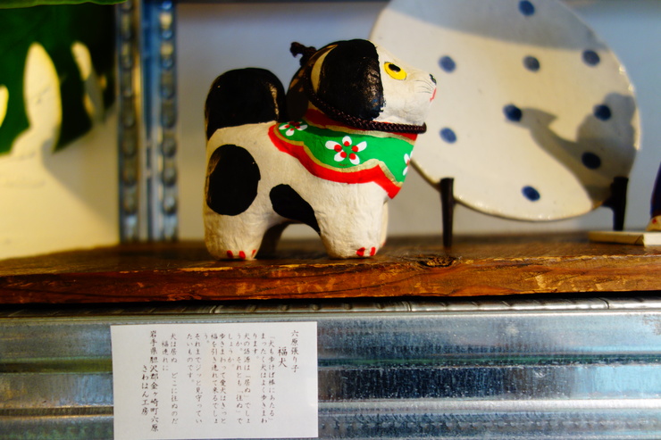 a0287336_0102183.jpg