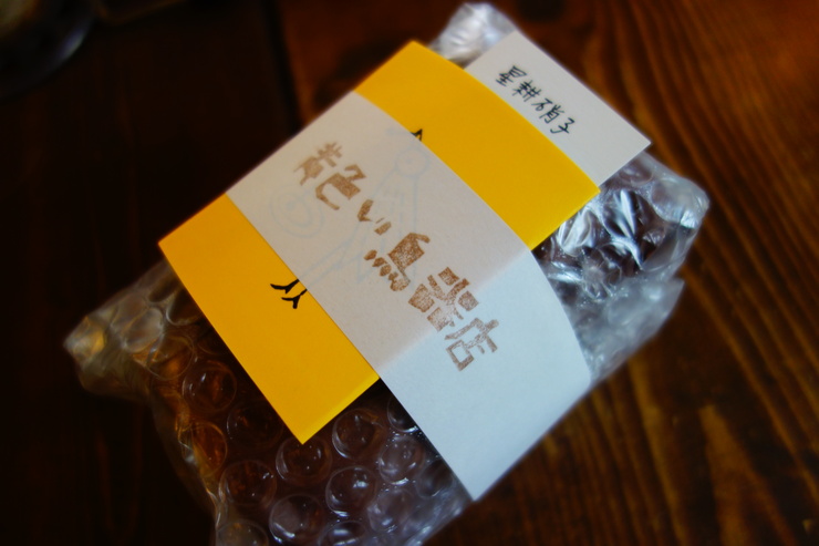 a0287336_05348.jpg