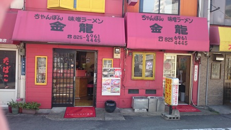 e0201354_1227353.jpg