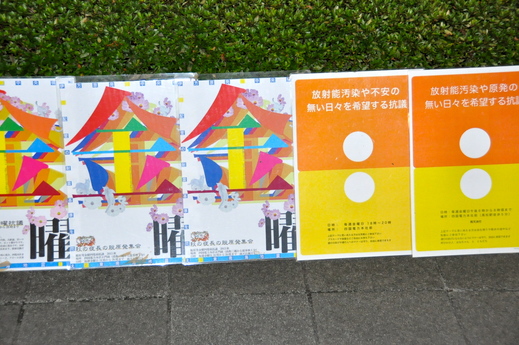 b0242956_21282499.jpg