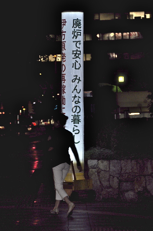 b0242956_2132692.jpg