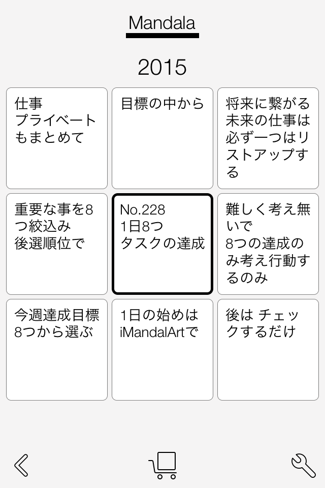 f0084772_2119839.png