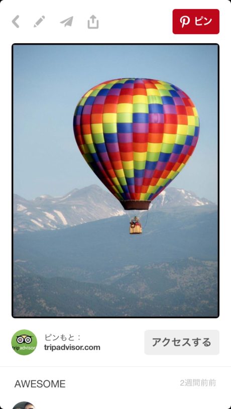 c0283778_16121441.png