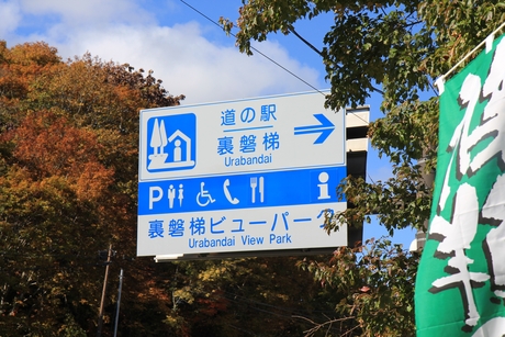c0283778_16275940.jpg