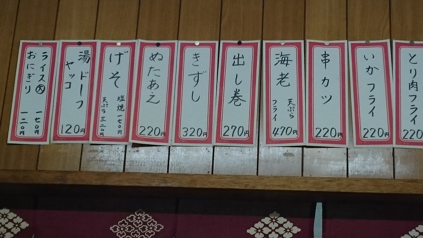f0051283_14304121.jpg