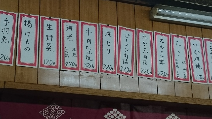 f0051283_14305692.jpg
