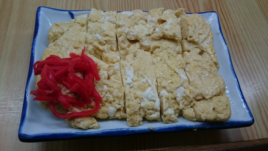 f0051283_14314342.jpg