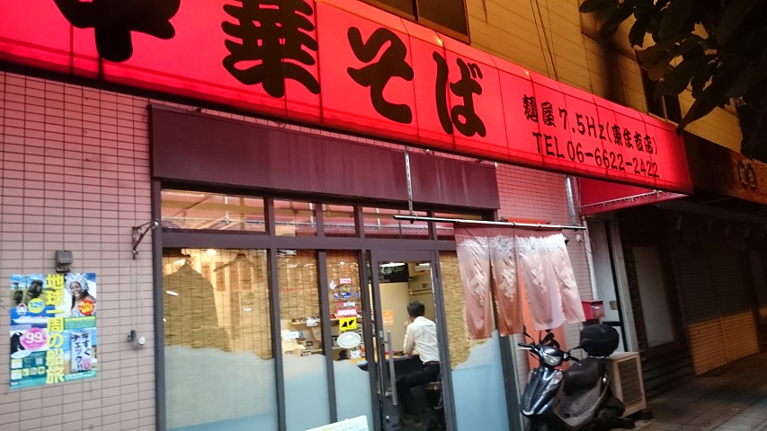 f0051283_1482787.jpg