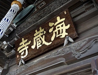 c0122791_17434097.jpg
