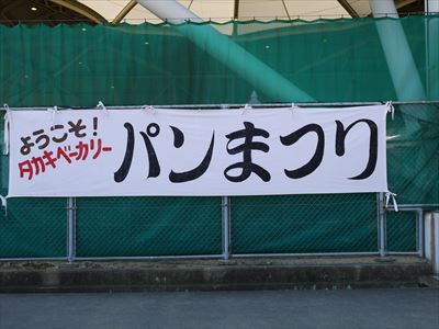 f0141700_1637394.jpg