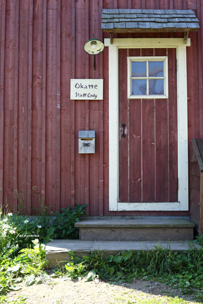 f0185802_21272090.jpg