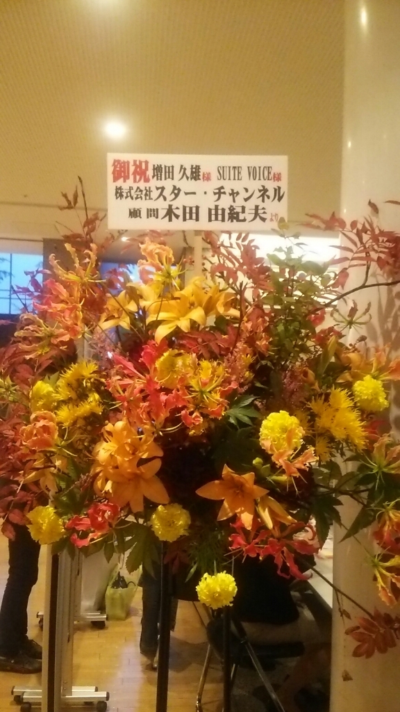 f0143504_00330283.jpg