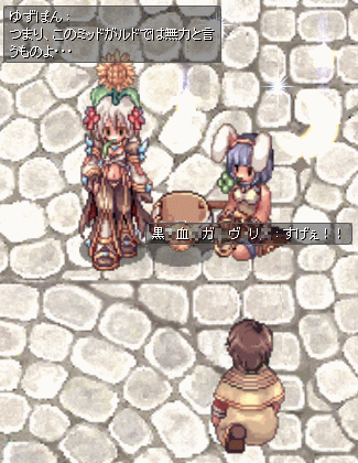 e0002817_1020399.gif
