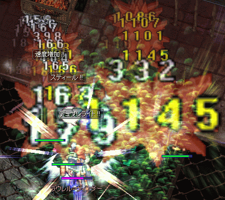 e0002817_10204480.gif