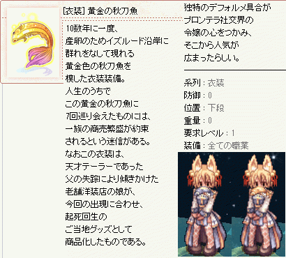 e0002817_10205645.gif
