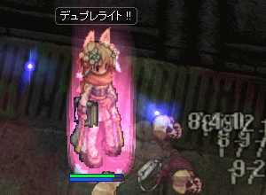 e0002817_10212821.gif