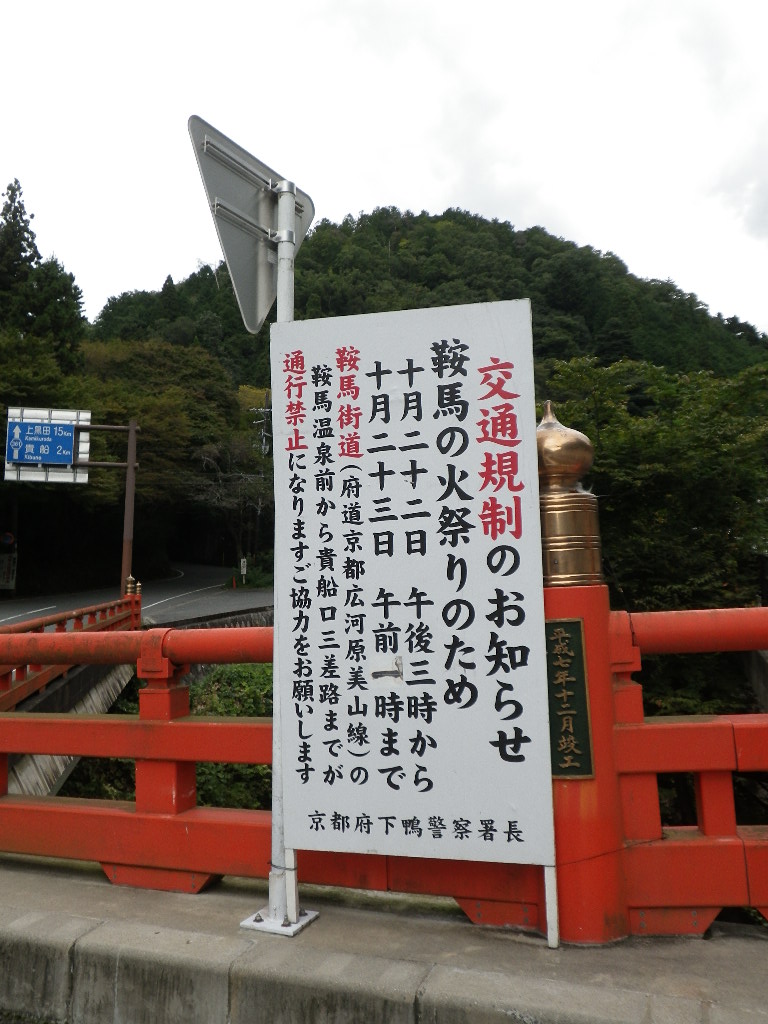 c0189724_16112379.jpg