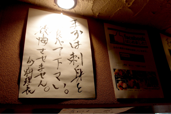 b0169630_10234899.jpg