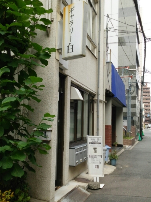 b0186130_12255012.jpg